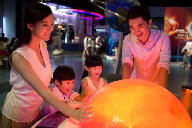 Science Museum NGCA Tile